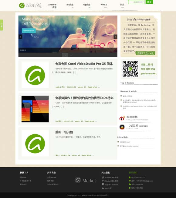 [ָ49tkͼ۰̨°汾014901]