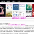 党建品牌logo
